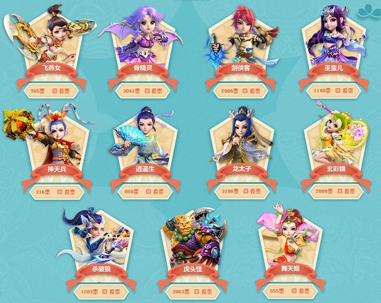 足球完全可 足球完全可