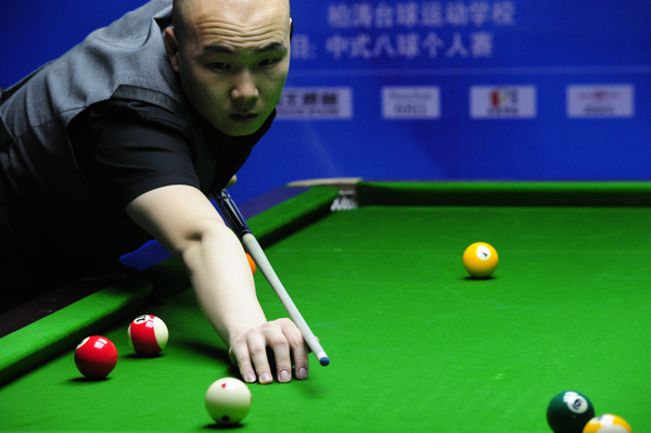 而西班牙名 而西班牙名