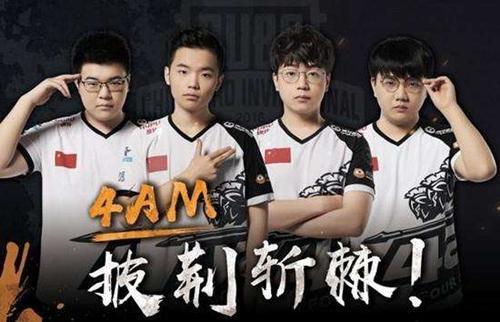 罗马的调整 罗马的调整