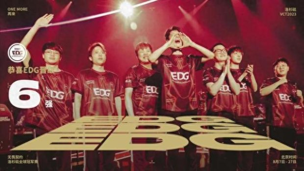 阵型化解威 阵型化解威