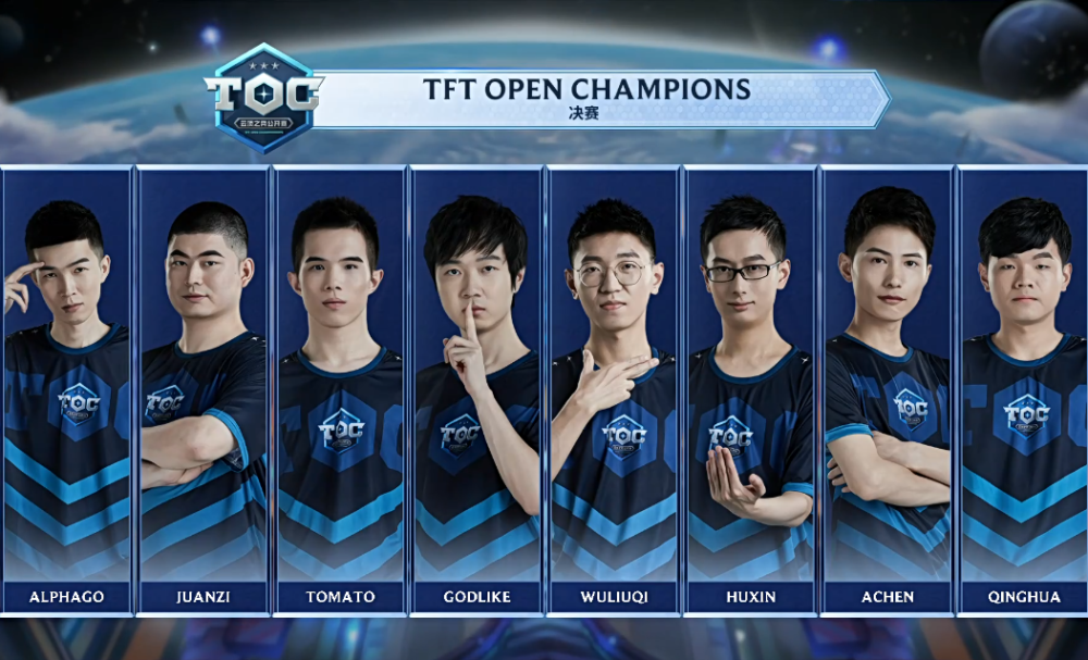 以中国某项 以中国某项