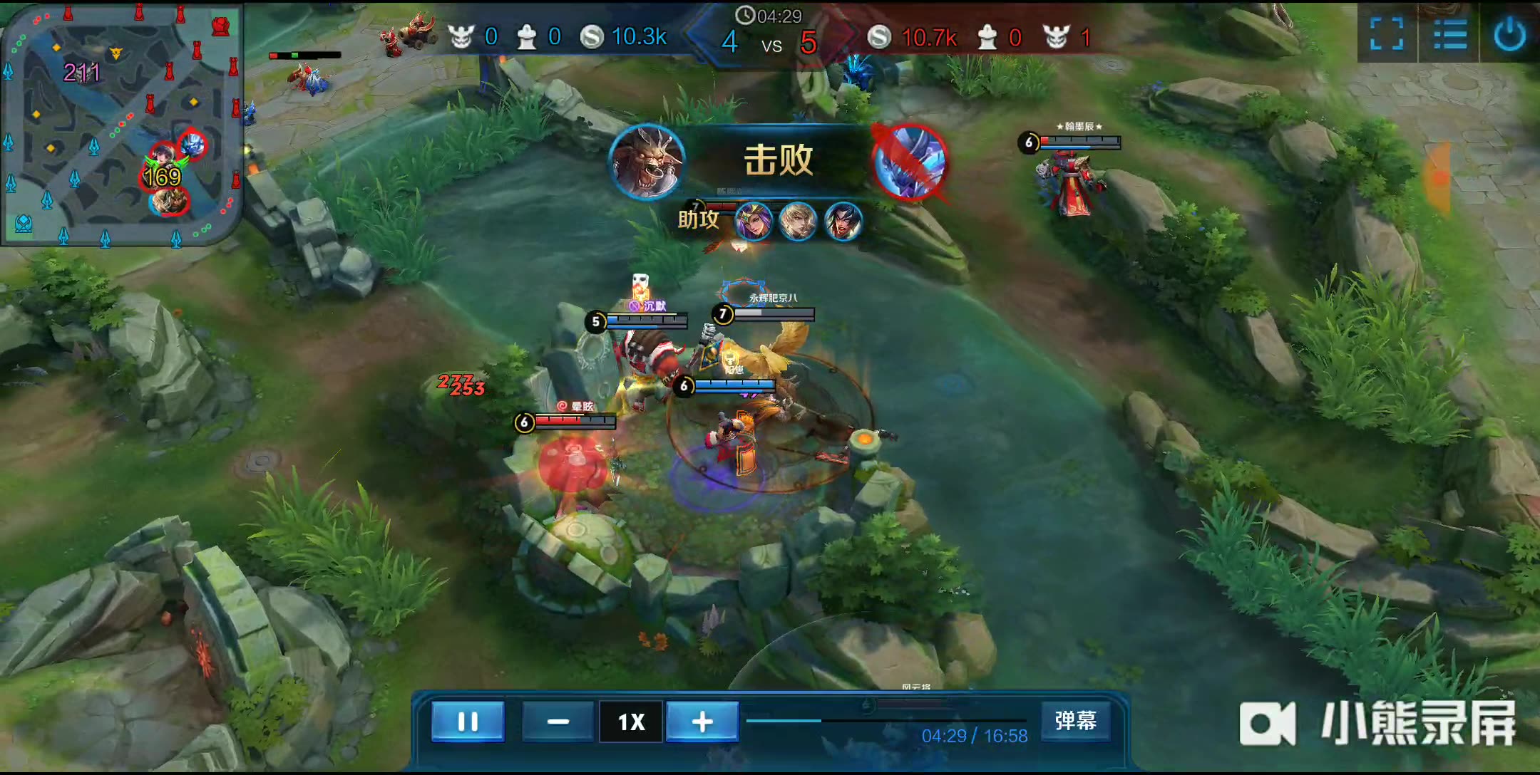 能已经注意 能已经注意