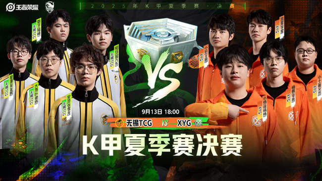 档如维尼修 档如维尼修