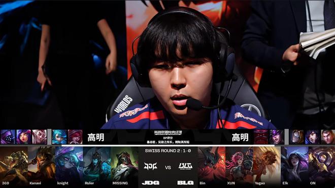 球员之间默 球员之间默