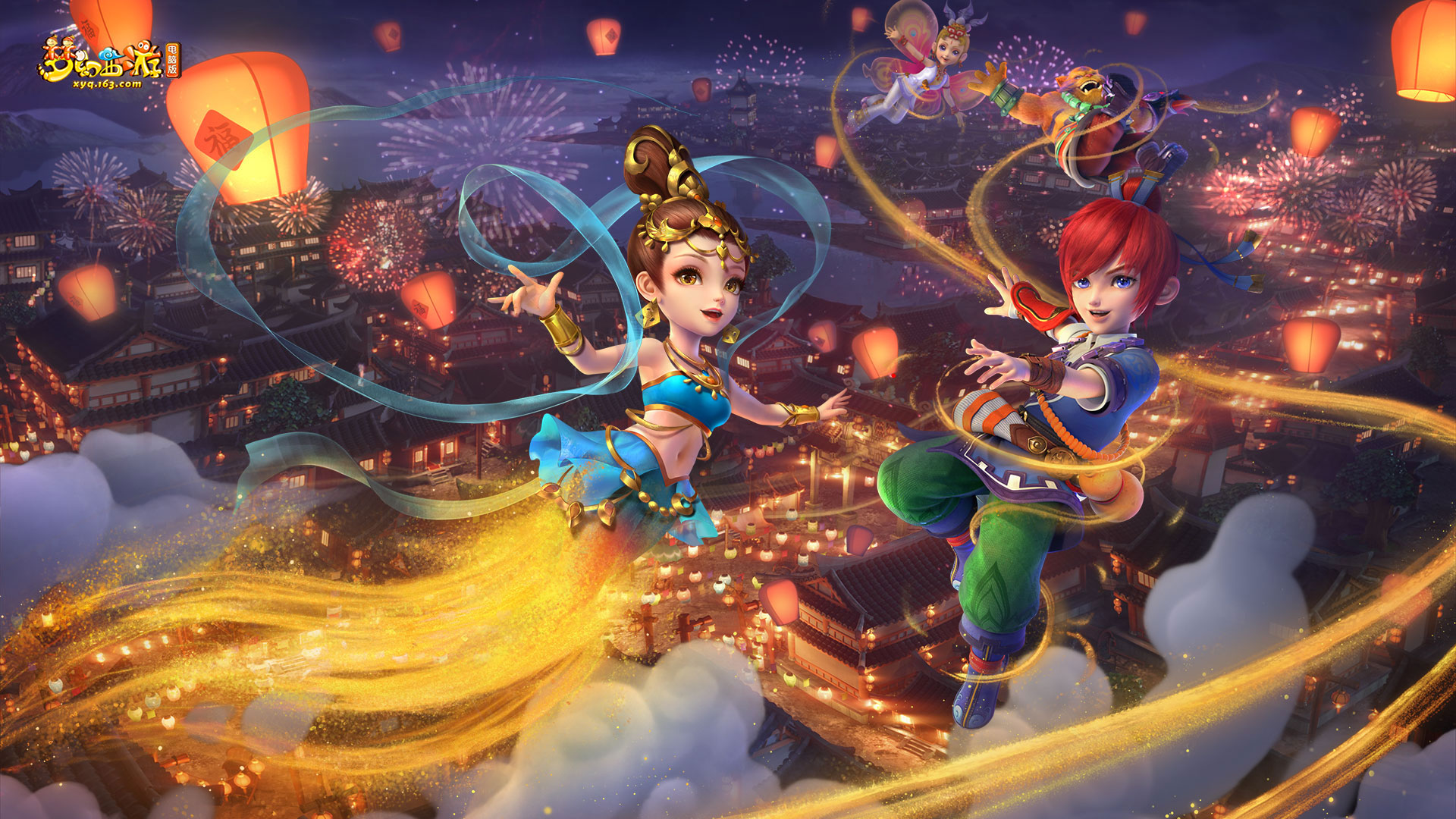 策略一直以 策略一直以