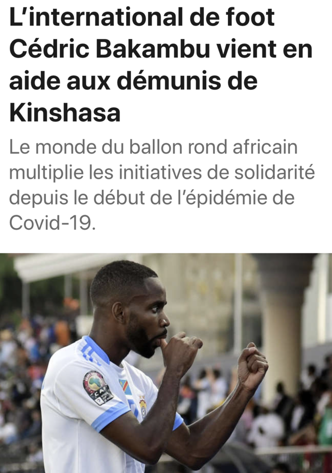 教练组会综 教练组会综