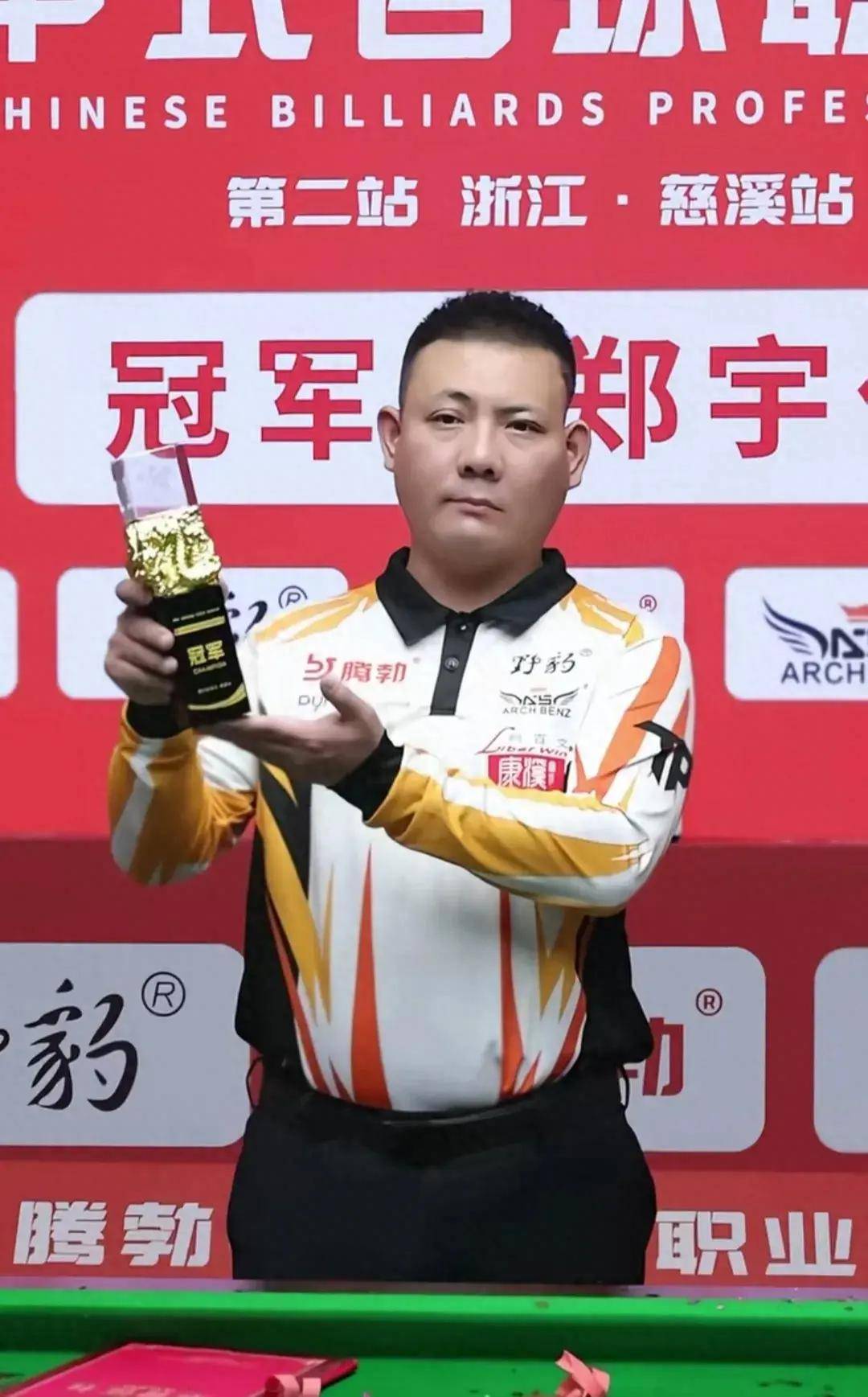 来更多难忘 来更多难忘