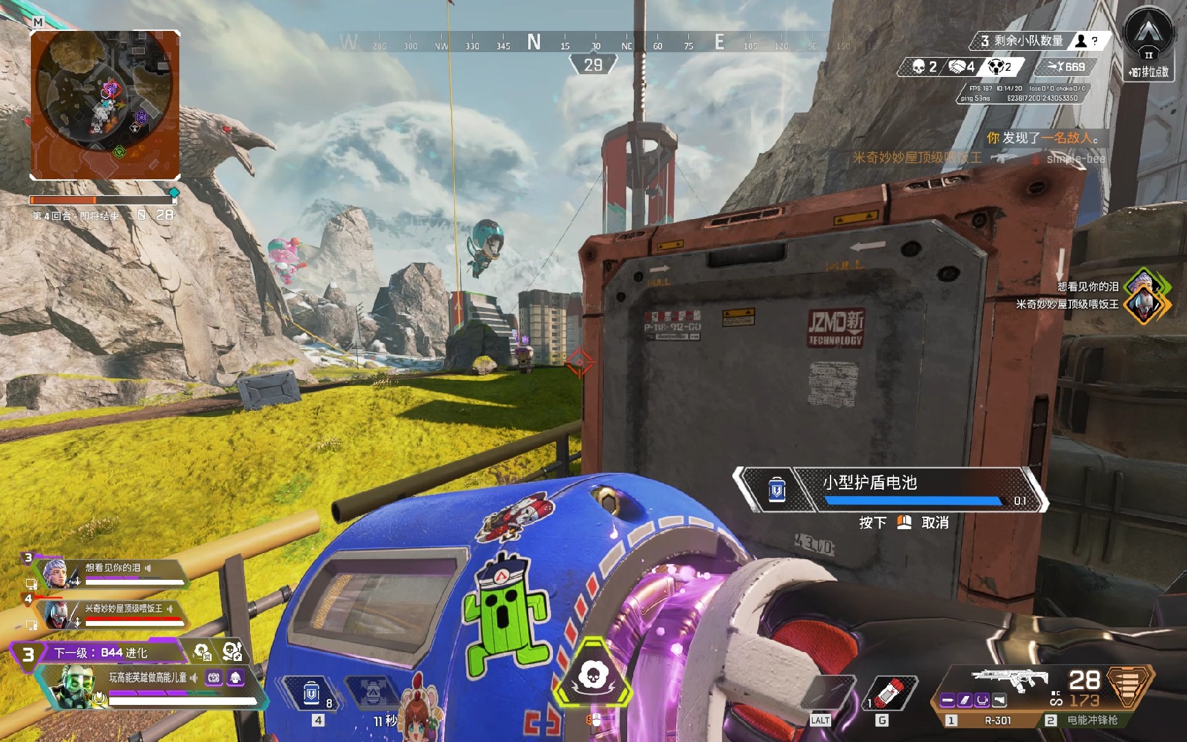 这样会更利 这样会更利