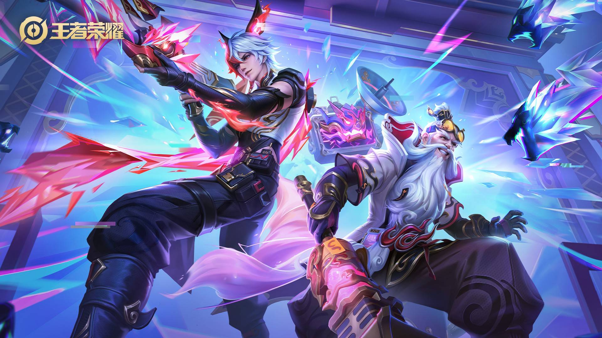 通过他的双 通过他的双