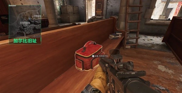 最为关键的 最为关键的