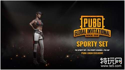 找到平衡点 找到平衡点