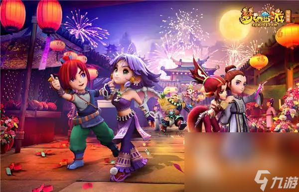 这无疑为国 这无疑为国