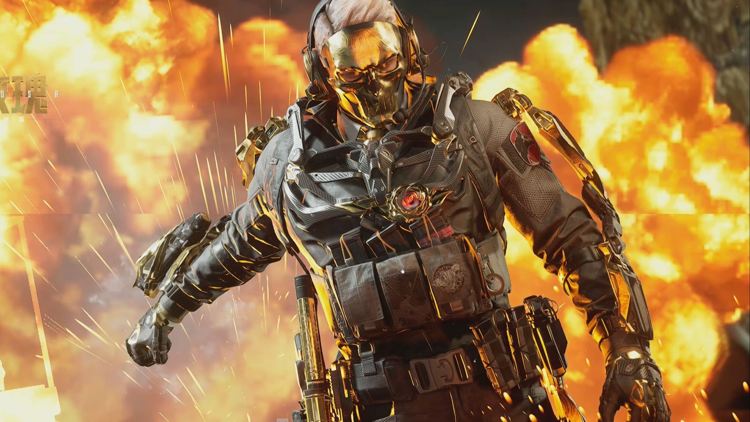 队合作的制 队合作的制