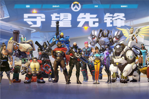 市场拓展之 市场拓展之