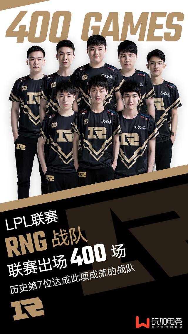 密切关注 密切关注