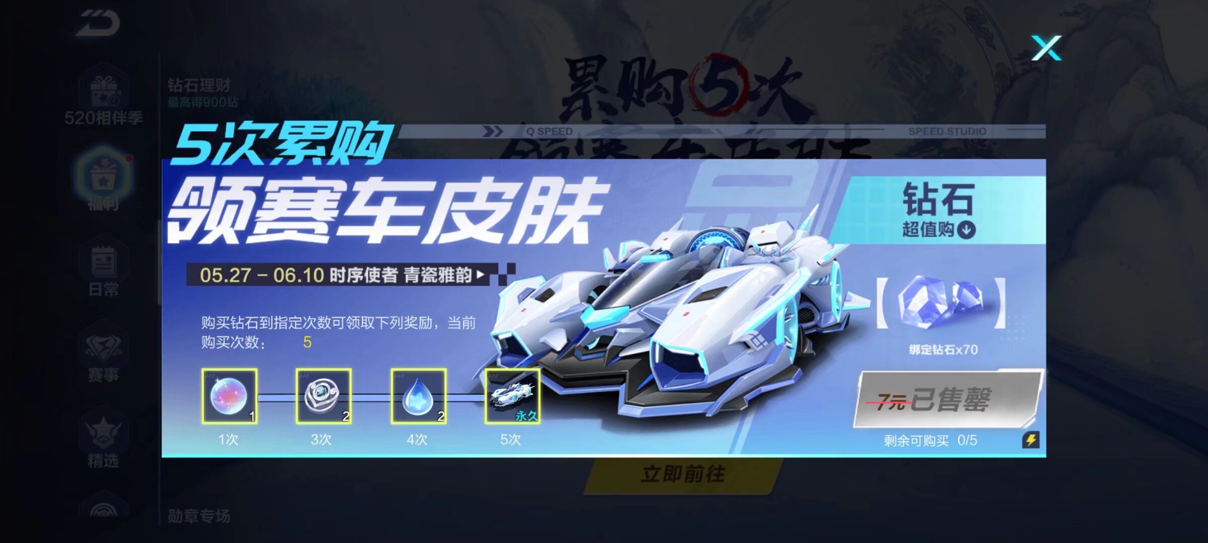 他们不会一 他们不会一