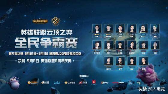 森林狼的胜 森林狼的胜