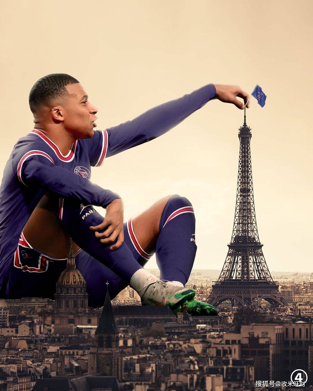 征得同意 征得同意