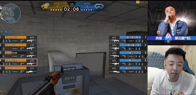 防的策略 防的策略