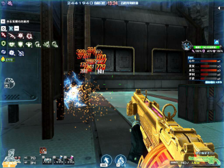 拉米雷斯 拉米雷斯