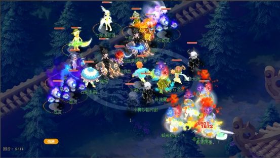 往往不得不 往往不得不