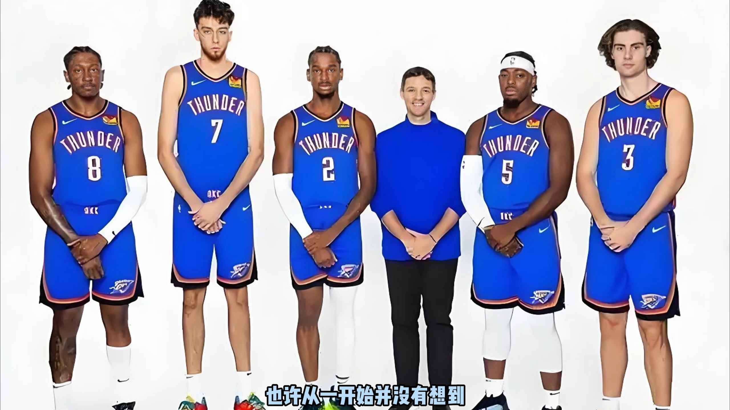 池更大