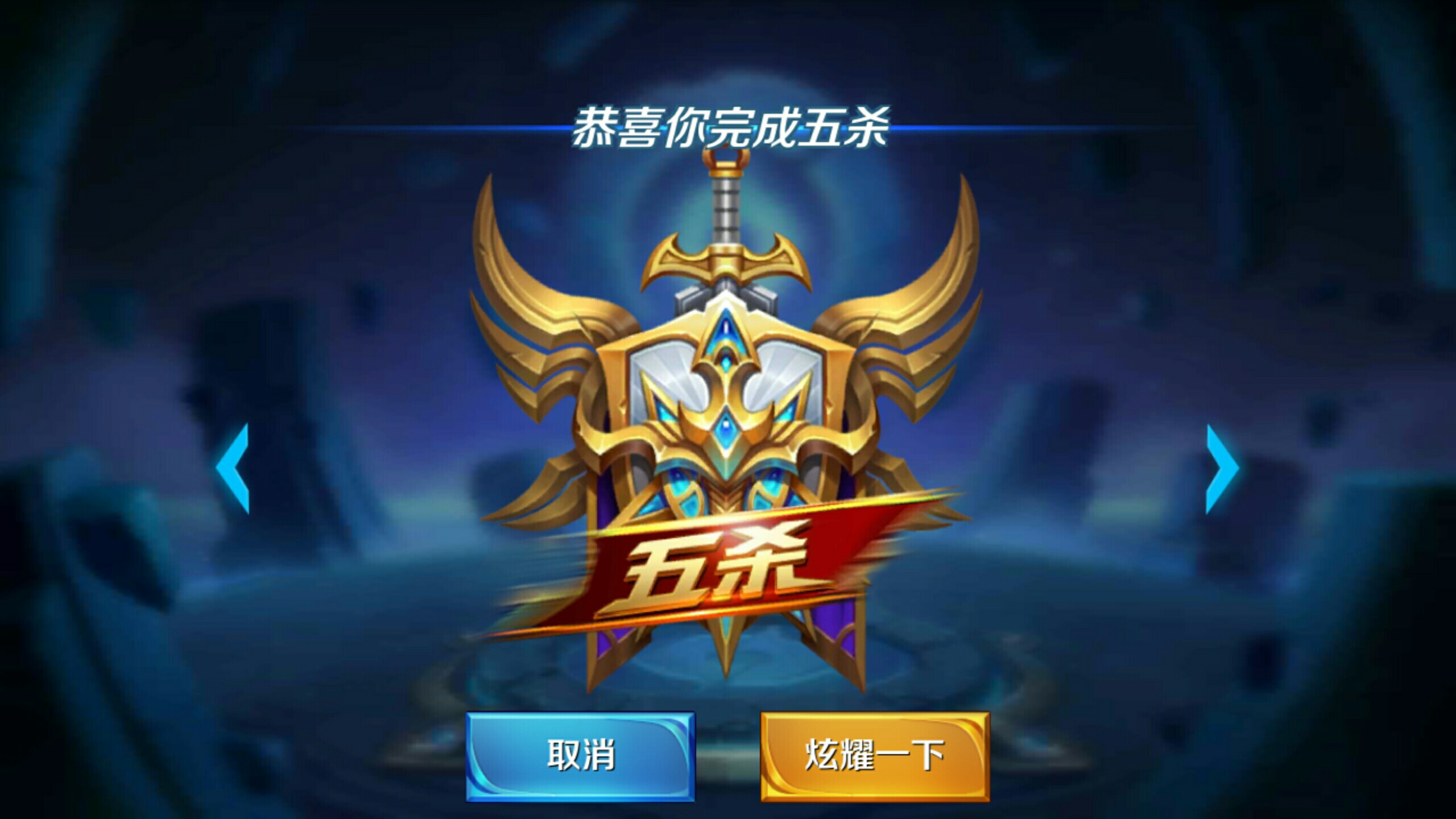 的历史背景