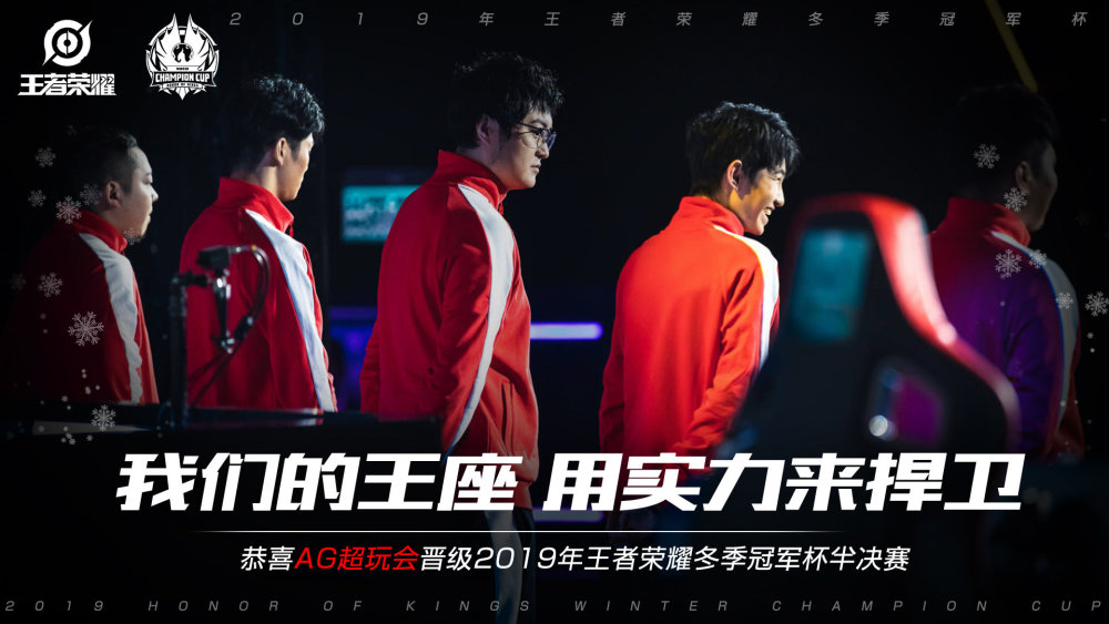 雕像是长期