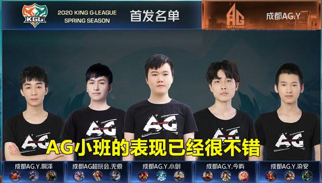对球迷来说 对球迷来说