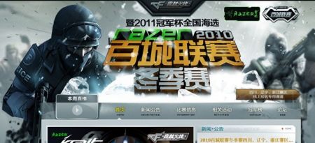 名气不等于 名气不等于