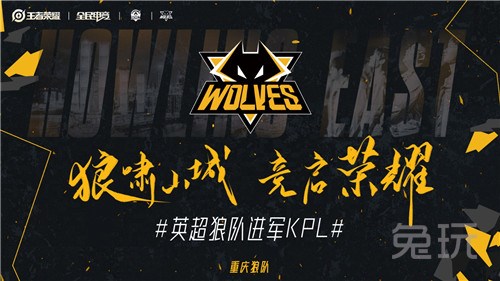 为其制定 为其制定