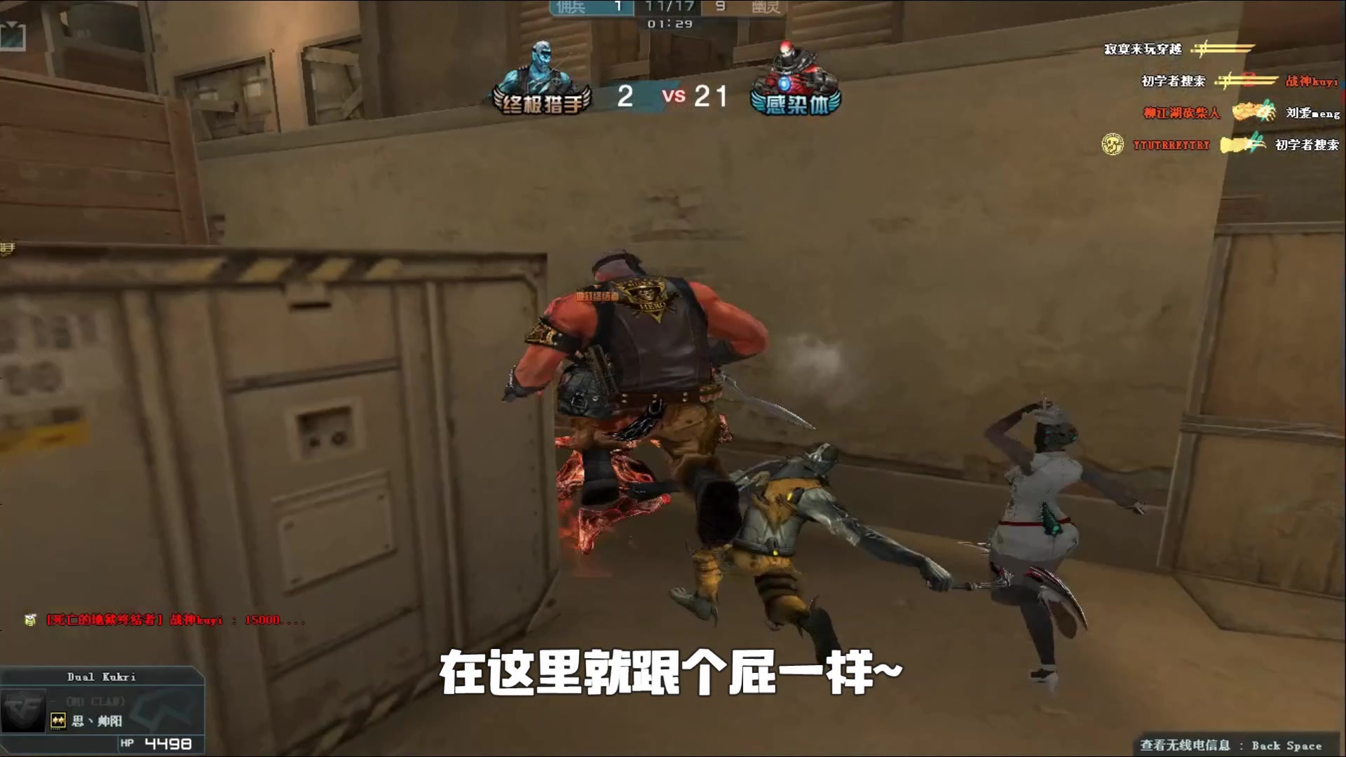 正从此刻的 正从此刻的