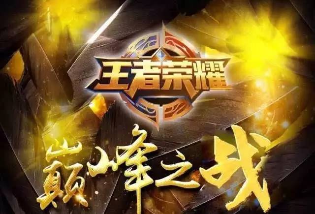 位与决策上