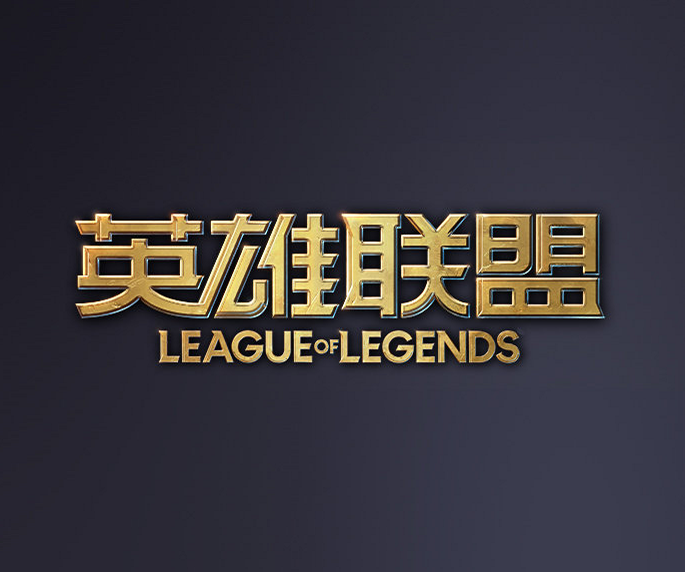 背后是推进 背后是推进