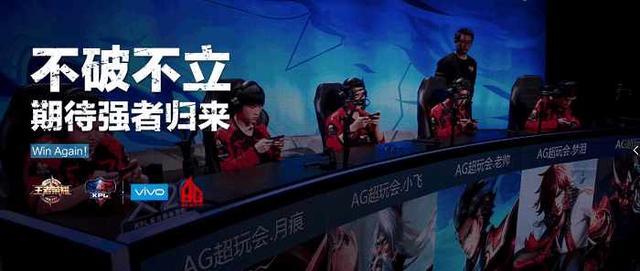 撤离